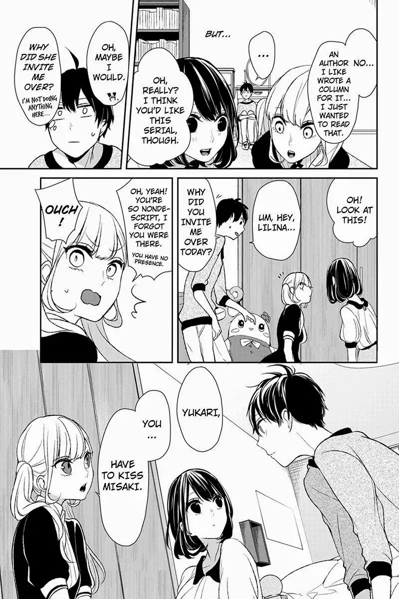 Koi to Uso Chapter 12 8